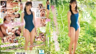 Tanpa Sensor CAWD-967 Masokis Paling Ekstrem Ran Kazehaya