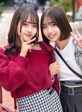 FC2PPV-4878542 30% OFF! Waseda University Economics Department 4th Year Close Friends, Two College Girls, Let